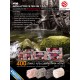 ACTIVE FILTER 4 IN 1 - 1L