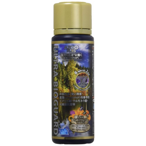 ULTRA BIOGUARD 120ML