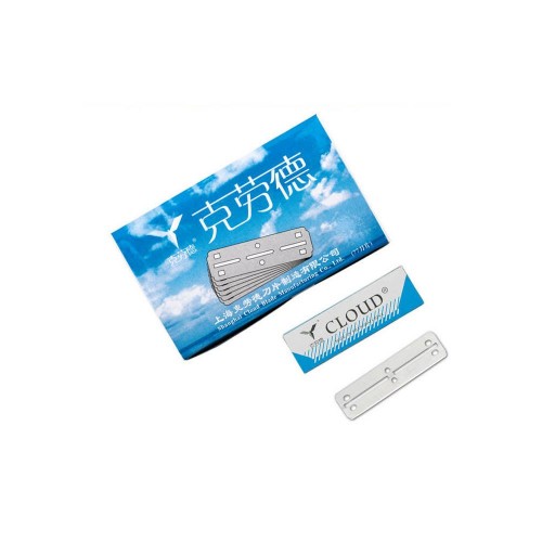 CHIHIROS BLADE LÂMINAS SUBSTITUIÇÃO